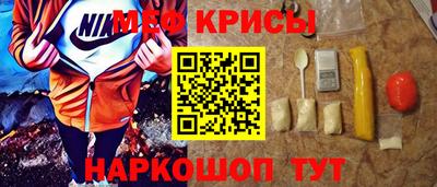 кокаин премиум Пенза