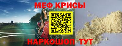 кокаин премиум Пенза