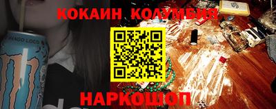 меф VHQ Первоуральск