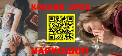 круглые Партизанск