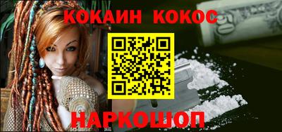круглые Партизанск