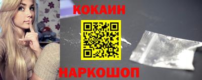 круглые Партизанск