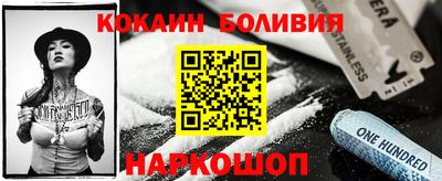 меф VHQ Первоуральск