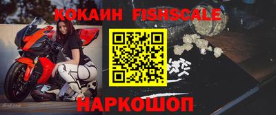 круглые Партизанск