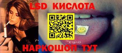 кокаин премиум Пенза