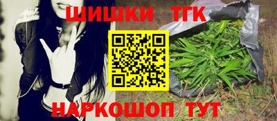 круглые Партизанск