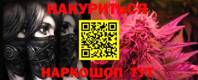 меф VHQ Первоуральск