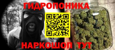 кокаин премиум Пенза