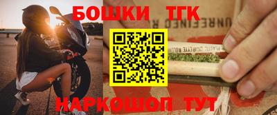 круглые Партизанск