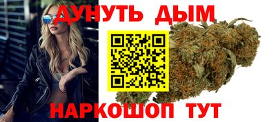 меф VHQ Первоуральск