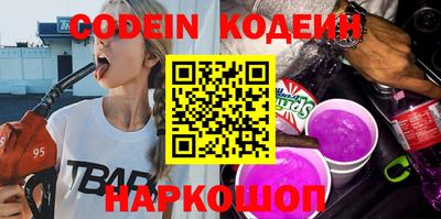 меф VHQ Первоуральск