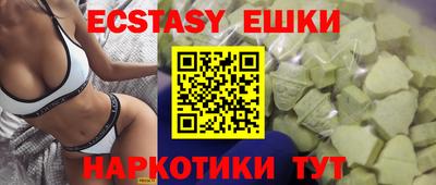 кокаин премиум Пенза