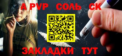 меф VHQ Первоуральск