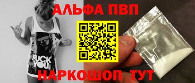 круглые Партизанск