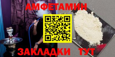кокаин премиум Пенза