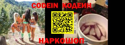 меф VHQ Первоуральск
