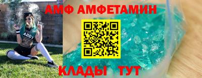кокаин премиум Пенза