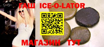 меф VHQ Первоуральск