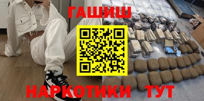 меф VHQ Первоуральск