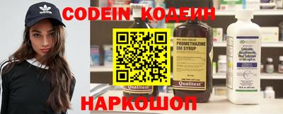 кокаин премиум Пенза